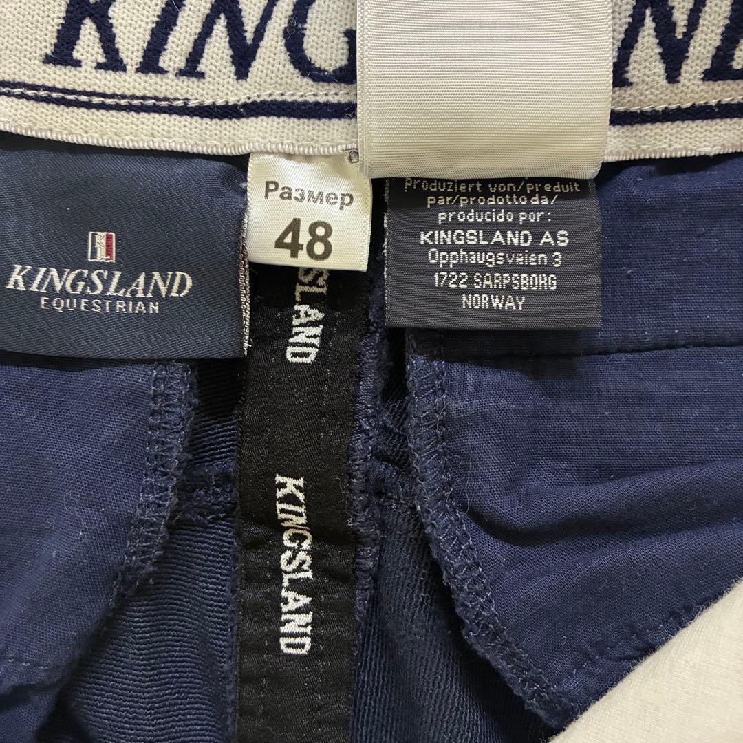 KINGSLAND Breeches with Non-Slip Grip Navy Size 48