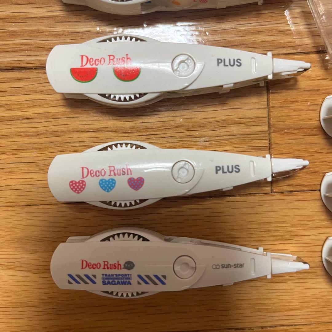 PLUS Decorush Mini Bulk Sale