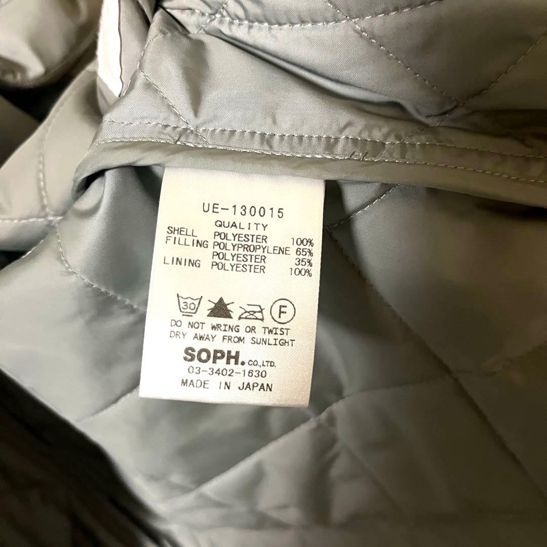 ★Rare★ Uniform Experiment Quilted Vest SOPH