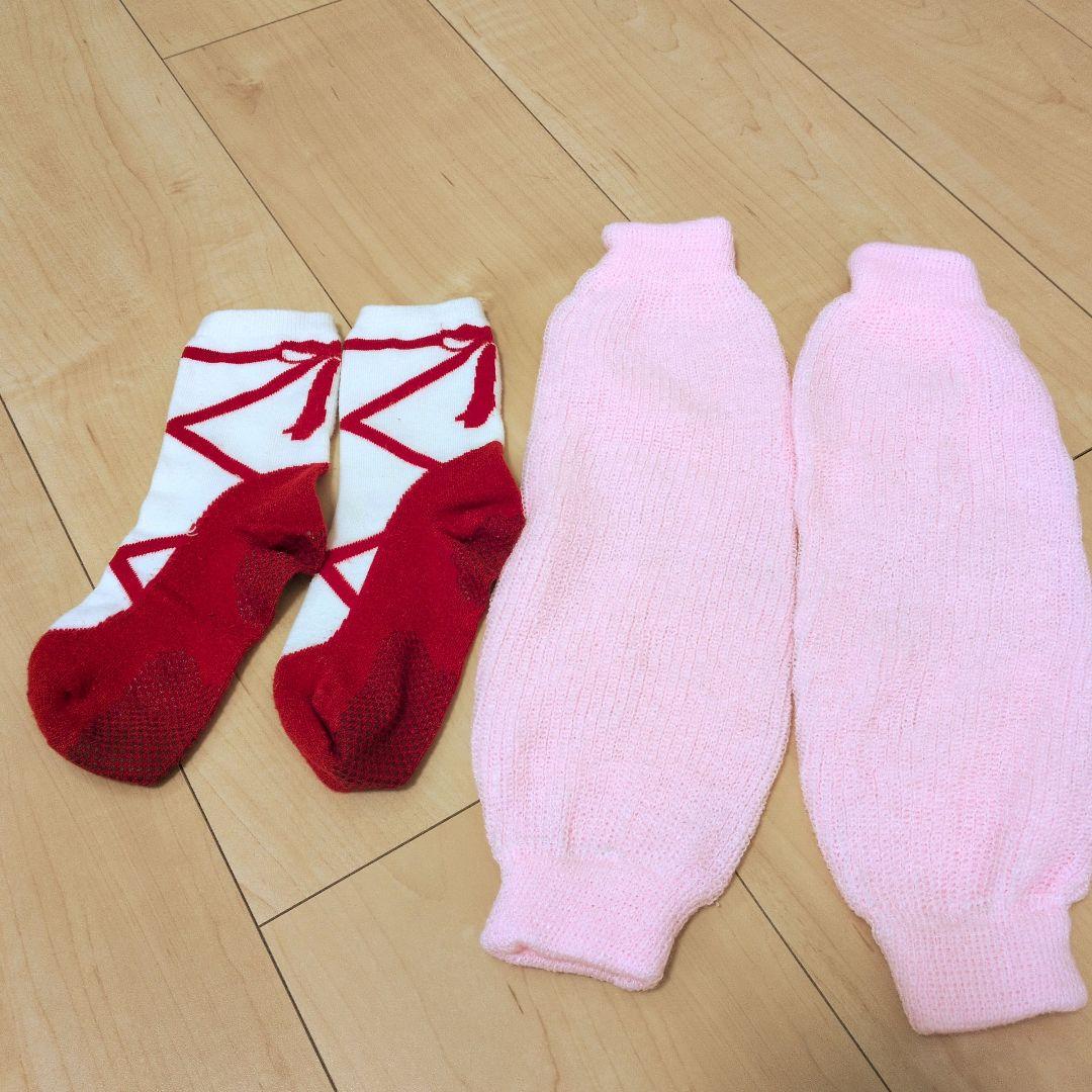 Ballet Kids Recital Leg Warmers Shoe Covers Chacott Immediate